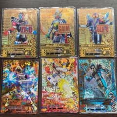 ガンバライジングGLR LR SRのサムネイル