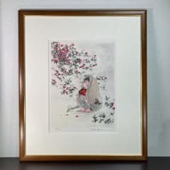 真作保証】中島潔「寒椿」リトグラフ 直筆サイン 版画 絵画 額装