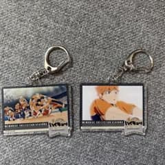 ハイキュー!! トレーディングアクリルキーホルダー メモリアルコレクション 4のサムネイル