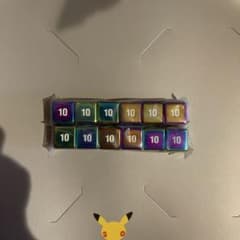 30th CELEBRATION FUTURISTIC BOX ダメカンサイコロ
