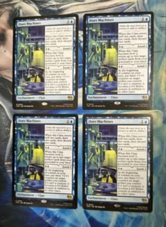 MTG メカの天才/Does Machines TMT 英語版4枚 - メルカリ