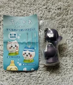 ちいかわ たべものいっぱいマスコット　シークレットのサムネイル