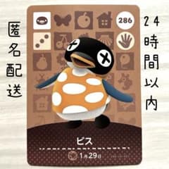 m40673597202_1.jpg?1756463509