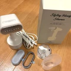 BRUNO ハンディースチーマーのサムネイル