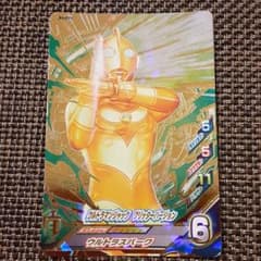 ウルトラマンフュージョンファイト、ジャック、グリッターバージョン、GRのサムネイル