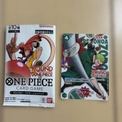 ワンピースカード ラウンドワン コラボ ゾロ プロモ round1 ラウワン