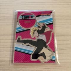 BORUTO 볼트 아크릴 스탠드