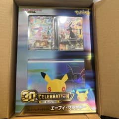 エーフィ・ブラッキー　セレブレーション プレミアムデッキセットのサムネイル