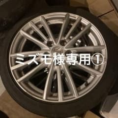 スズキ zc32s純正 17インチ アルミホイール タイヤ付き 4本セット