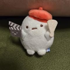 스밋코구라시 테노리 봉제 장난감 타피오카 영화