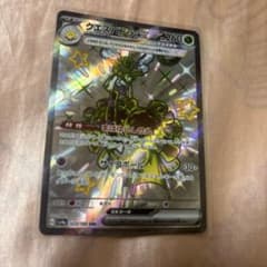 クエスパトラex SSR SV4a シャイニートレジャーex 323/190 クエスパトラex SSR SV4a シャイニートレジャーex 323/190 - メルカリ