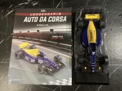 ラス1 キャメル仕様　日本未発売　ビッグスケールF1コレクション　ティレル018 ラス1 キャメル仕様 日本未発売 ビッグスケールF1コレクション