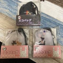 ゆず様専用のサムネイル