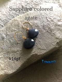 再販 14kgf サファイアカラーアゲート 大粒 ピアス - メルカリ