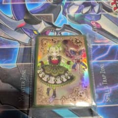遊戯王OCG デュエルモンスターズ 遊戯王の日 道化の一座 スリーブ