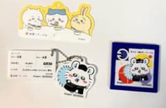 松屋ちいかわ　モモンガ　食券キーホルダー• スライドパズル•オリジナルピックのサムネイル