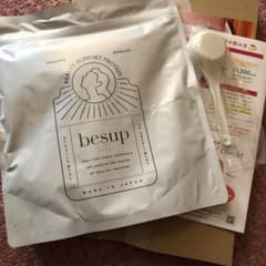 ビサップ　ダイエット食品のサムネイル
