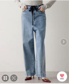 ウィムガゼット センタープレスデニムパンツ 36のサムネイル