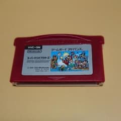 GBA  スーパーマリオブラザーズのサムネイル