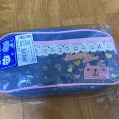 m40677358331_1.jpg?1716722976