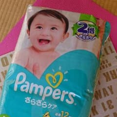 ゆうくん様 専用のサムネイル