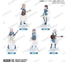 バンドリ MyGO!!!!! アクリルスタンド アニメイトオンリーショップ