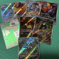 レアコイル AR まとめ ポケカのサムネイル