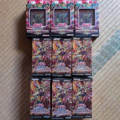 遊戯王ストラクチャーデッキ─炎王の急襲3個・ボックス─爆炎のデュエリスト6個のサムネイル