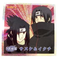 22222→値下げ‼️レア‼️【匿名配送】NARUTO イタチ 匿名配送】ナルト疾風伝 Memorable Saga うちはイタチ - メルカリ