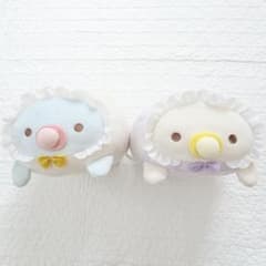 Sumikko Gurashi Sumikko Baby Minikko Crawling Pose Plush Toy BIG (2 pieces)