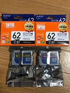 インクカートリッジ  エプソンのサムネイル