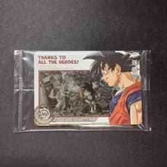 スーパードラゴンボールヒーローズ ABS-33 孫悟空 - メルカリ