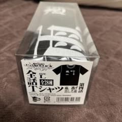 エヴァ　EVANGELION Tシャツ　第4話のサムネイル