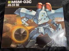 海外製 プラモデル 1/100スケール ハイゴッグ 風 - メルカリ