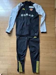 【最終値下げ】ベガルタ仙台　選手支給ウェア ベガルタ仙台 上下トレーニングウェア 選手支給品 Jリーグ - メルカリ