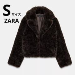 ZARA】ザラ Lボア クロップドコート ブラウン ファーコート S - メルカリ