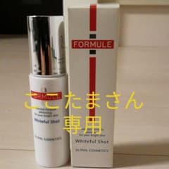 フォルミュール ホワイトフル  ショットのサムネイル