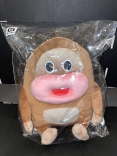サク山チョコ次郎くじ B賞 ぬいぐるみのサムネイル