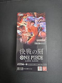 【テープ付】ONE PIECEカードゲーム 決戦の刻 ブースターパック 1BOXのサムネイル