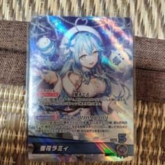 ホロライブカード 雪花ラミィ OSR hBP04-004のサムネイル