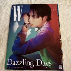 W雑誌 Dazzling Days EXOカイのサムネイル