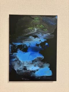 気流のサムネイル