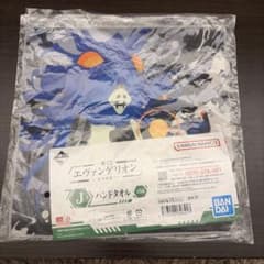 一番くじ　エヴァンゲリオン〜全力疾走〜のサムネイル