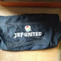 ジェフユナイテッド 姫野　佐藤寿人裸勇人 千葉 支給 非売品 バック ジェフユナイテッド 姫野 佐藤寿人裸勇人 千葉 支給 非売品 バック