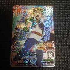 アスタ グリモワールバトル ブラッククローバー CP - メルカリ