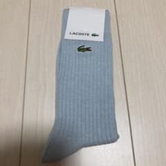 【値下げ！】ラコステ　メンズソックス　25〜27cmのサムネイル