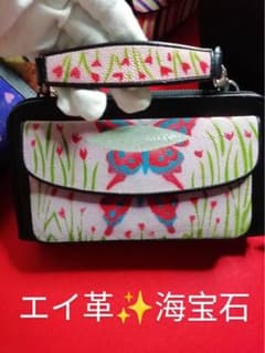 新品✨イエ革✨ショルダーバッグ　2 ways STINGRAY 海の宝石 ✨美品 新品✨イエ革✨ショルダーバッグ 2 ways STINGRAY 海の宝石 ✨美品