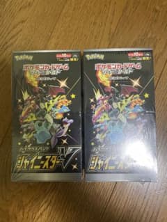 シャイニースターV シュリンク付き 2BOXのサムネイル