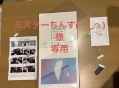 日産アリア　ARIYA ディスプレイ保護フィルムのサムネイル