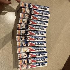 ダイヤのA1巻から12巻のサムネイル